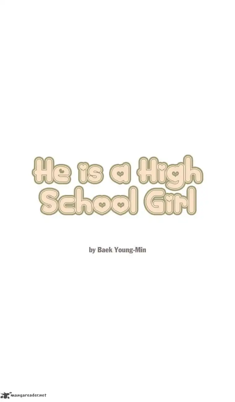 He Is a High-school Girl Chapter 4 4